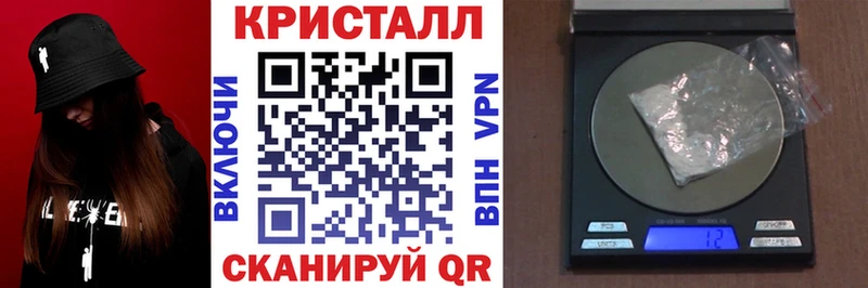 АМФЕТАМИН Розовый  Сретенск 