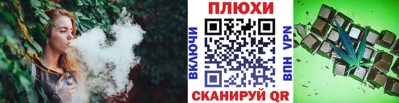 Гашиш хэш  купить   Сретенск 