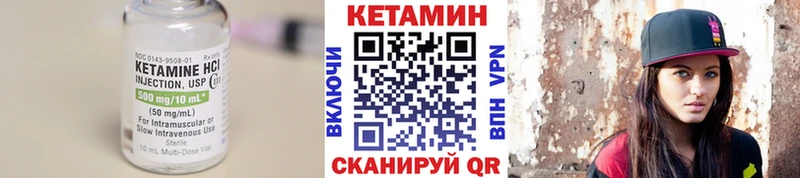 hydra зеркало  Сретенск  КЕТАМИН ketamine 