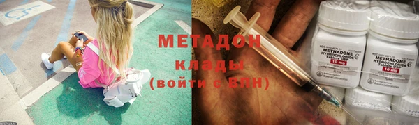 прущий лед Верхний Тагил