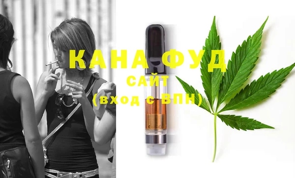 тгк Богданович