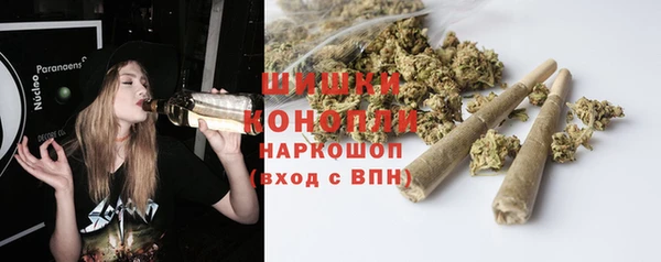 кокаин Верхнеуральск