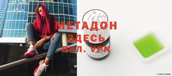 прущая мука Верея