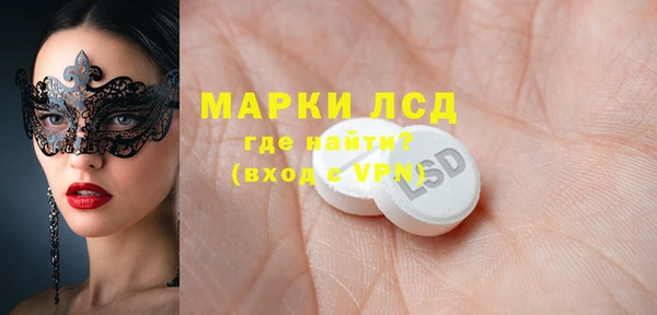 гашиш Бугульма