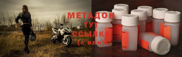 тгк Богданович