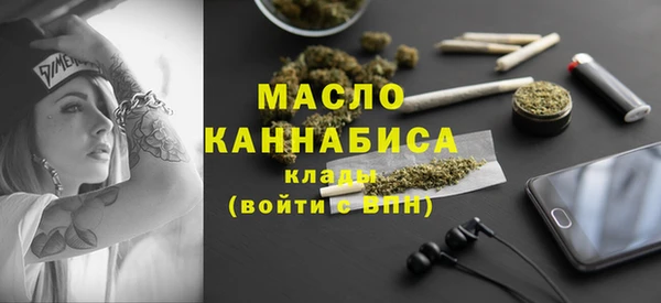 гидропоника Богородицк