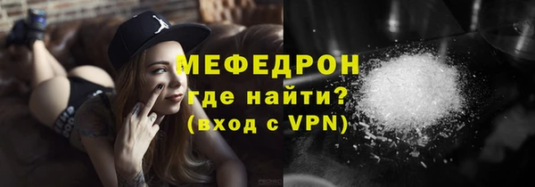 тгк Богданович