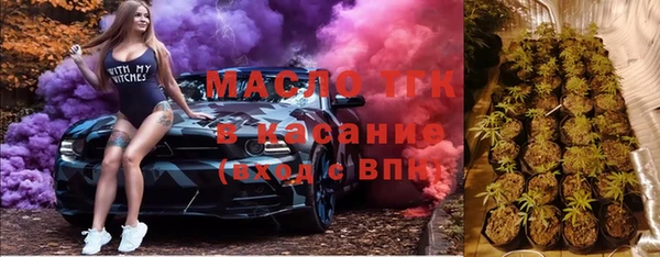 гидропоника Богородицк