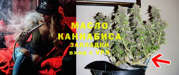 кокаин Верхнеуральск