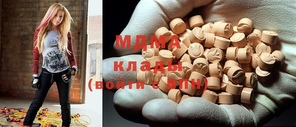 гидропоника Богородицк