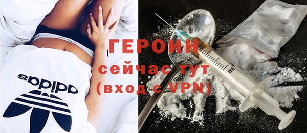 тгк Богданович