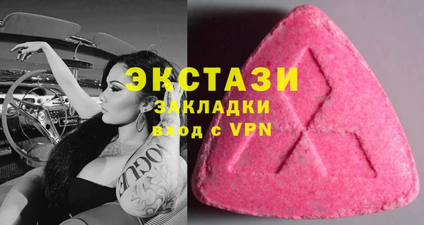 дистиллят марихуана Новодвинск