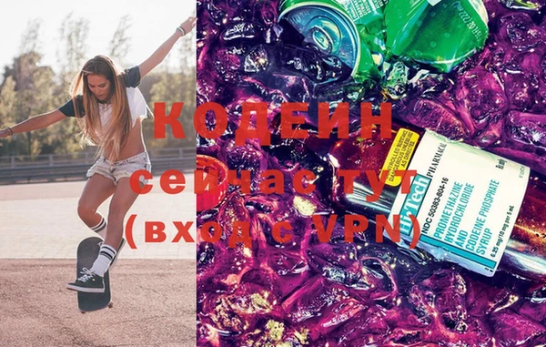 гидропоника Богородицк