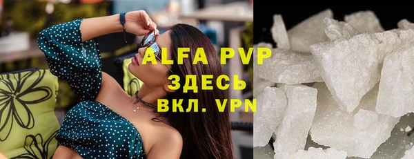 гидропоника Бородино