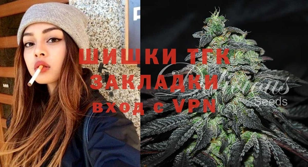прущий лед Верхний Тагил